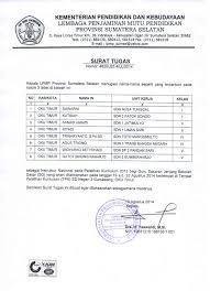 Menit awal sampai 10.00 menjelaskan cara membuat soal ujian sekolah pg dan essay menit 10.00 sampai 13.00 menjelaskan cara. Image Formats Ruang Timdata 081280755365 Page 6