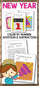 New Year Activities For Kindergarten New Year Day Math Worksheets New Years Activities Kindergarten Activities Math Worksheets