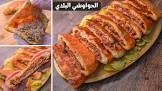 جنتي