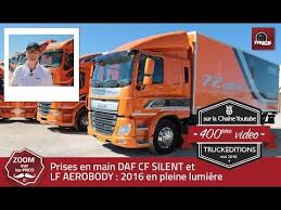 Daf Silent Et Daf Aerobody En Pleine Lumiere