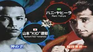 Rani Yahya-哔哩哔哩_Bilibili