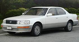 Spec 92 ls400 is 3,759 lb and that is probably similar to the canadian spec 92 ls400. Lexus Ls Wikipedia