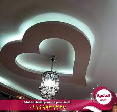عن جمال الجبس بورد اتحدث بخصم خاص على ديكورات جبس بورد اسقف معلقه Facebook