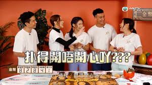Search for text in self post contents. æœ±æ•ç€šçˆ†ç²— é¦®ç›ˆç›ˆæ‰®avå¥³å„ªmytvç‰¹å‚™ç¯€ç›® æ¿€ éŽé–‹å¿ƒå¤§ç¶œè— é¦™æ¸¯01 å³æ™‚å¨›æ¨‚