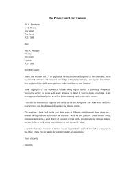If you are one of them, have a look at this sample: Attaining Cheap Cover Letters And Resume Cover Letter Examples