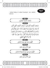 Jumlah rakaat sholat witir adalah ganjil, dilaksanakan 2 rakaat atau minimal 1 rakaat. Panduan Cara Solat Tarawih Dan Witir Kfzoom