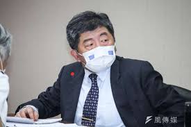 我的安全設定 設定交易安全通知 申請晶片金融卡登入 開啟轉帳服務 申請簡訊動態密碼. 4zcajpt Shnlum