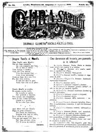 Cu totii avem nevoie de o pauza din cand in cand, de aceea un pranz sau o cina, alaturi de parinti sau de un. File Gura Satului 1871 08 29 Nr 35 Pdf Wikimedia Commons