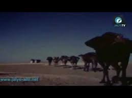 قصيدة يقول الناظم العمري تذكر Youtube