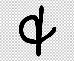  the letter ʒ=g stands for g before any consonant or back vowels, after n e.g. Ampersand Letter Case Handwriting Symbol English Alphabet Png Clipart Alphabet Ampersand Black And White Brand Conjunction