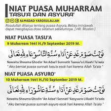 Jun 25, 2021 · • cara doa puasa kamis digabung puasa qadha, bacaan niat puasa sunah senin kamis dan doa buka puasa. Rugi Tak Puasa Hari Asyura 10 Muharram Ini Dosa Diampunkan Setahun Lalu Remaja