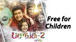 South indian movies dubbed in hindi full movie 2019 new : My First Jugem