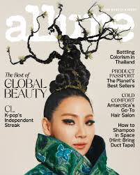 1987 | korean lee minhyuk monsta x. Michelle Lee On Twitter 1 New Cover We Have 3 Amazing Global Music Stars For This Year S Best Of Global Beauty Issue First Up Cl In Photographed In Seoul By Peter Ash