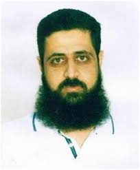 MAHMOUD ISSA MOUSSA DAR ISSA