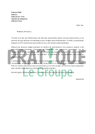 L'animation de l'équipe commerciale bts muc2. Lettre De Motivation Pour Un Bts Maintenance Automobile Pratique Fr