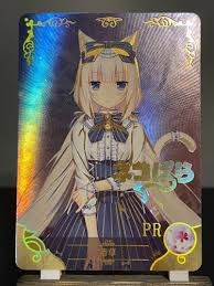 Goddess Story Anime Doujin Waifu Foil PR - Nekopara | eBay