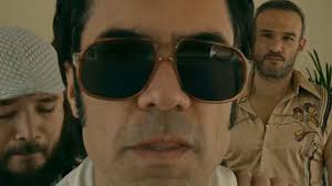 Hotel Cocaine (2024)