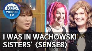 When she was still a freshman, she passed the open auditions held by tbc in 1966 and dropped out of college, to make her acting debut with the television drama mister gong in 1967. Youngjoo Was In Wachowski Sisters Sense 8 Happy Together 2019 06 06 Youtube