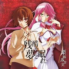 Kaifuku Jutsushi No Yarinaoshi Redo Of Healer First Impressions Kaifuku jutsushi no yarinaoshi (redo of healer), or simply kaiyari, is the anime adaptation of the original light novel of the same name. honey s anime