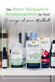 die biore backpulver reinigungslinie so reinige ich meine mischhaut lifestyle blog aus osterreich mischhaut reinigen backpulver