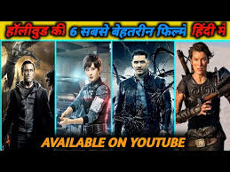 Yomovies watch latest movies,tv series online for free,download on yomovies online,yomovies bollywood,yomovies app,yomovies website rajdooth (2021) hindi dubbed. Top 6 Best Hollywood Movies Available On Youtube Dubbed In Hindi Solid Movies Youtube