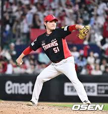Kbo