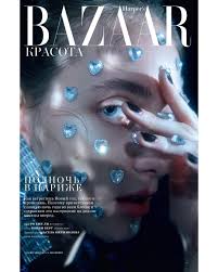 как новый год встретишь так его и проведешь это New Story Midnight In Pairs For Harpers Bazaarkz Model Lia Pavlova Nextmodels Castingdirector Rickymichiels Stylist C Harpers Bazaar Book Girl Harper