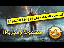 مميزات لعبة يورو ترك سيميولايتر 2. ØªØ­Ù…ÙŠÙ„ Ù„Ø¹Ø¨Ø© Euro Truck Simulator 2 Ù„Ù„Ø§Ø¬Ù‡Ø²Ø© Ø§Ù„Ø¶Ø¹ÙŠÙØ©