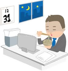 12/24。世間はクリスマス一色ですが一足先に年越し蕎麦を食べに「三重県伊賀市」にある「御嶽そば処」へ親子で行ってきました(^^)/ バイク：zr250 バリオスⅰ型 カメラ：gopro hero4 silver edition. å¹´æœ«ã«ä¼šç¤¾ã§å¹´è¶Šã—ãã°ã‚µãƒ©ãƒªãƒ¼ãƒžãƒ³ç„¡æ–™ã‚¤ãƒ©ã‚¹ãƒˆ60641 ç´ ægood