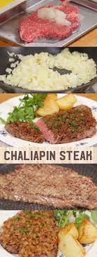 Chaliapin Steak Recipe Cooking With Dog Recipe Food Wars Recipes Recipes Cooking