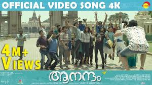 We work closely with you to find the optimum manufacturing solutions for your products. Payye Veeshum Kaatil Video Song 4k Aanandam Vineeth Sreenivasan Ganesh Raj Youtube
