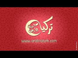 تعلم اللغة الانكليزية مجانا المستوى الاول الدرس الرابع عشر الحاضر البسيط Youtube