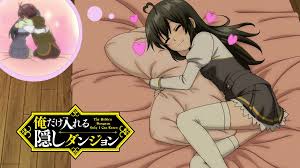 Ore dake haireru kakushi dungeon. Ore Dake Haireru Kakushi Dungeon The Hidden Dungeon Only I Can Enter Image 3204611 Zerochan Anime Image Board