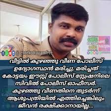 പൗരസ്ത്യ ജോർജിയൻ തീർത്ഥാടന കേന്ദ്രമായ നമ്മുടെ സ്വന്തം #പുതുപ്പള്ളി #പള്ളി  #പെരുന്നാൾ. #കോട്ടയം #kottayam #കേരളം #puthupally #PuthuppallyPerunnal