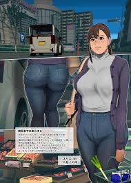 エロ漫画人妻】救いのない人妻凌辱エロ漫画に興奮が収まらない | エロコミック｜無料エロ漫画・エロ同人誌