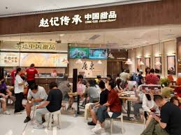 赵记传承如何将中国糖水卖到全国650家店？_中国食品网