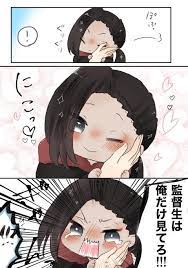 twstプラスのtwitter漫画作品 不思議な国 モンハン イラスト 漫画