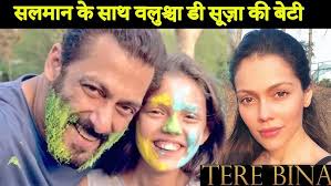 Waluscha De Sousa’s Daughter Sienna Robinson Makes An Appearance Alongside  Salman Khan In Tere Bina