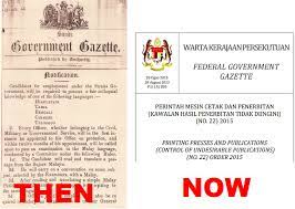 Agensi antidadah kebangsaan malaysia kementerian dalam negeri jalan maktab perguruan islam 43000 kajang, selangor tel : Johor Wants To Patent Two Heritage Dishes But What Does That Even Mean