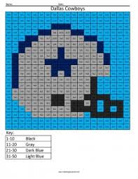 Click links for full pr. Dallas Cowboys Basic Multiplication Coloring Squared