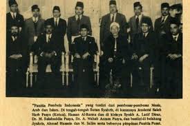 حسن أحمد عبد الرحمن محمد البنا‎; Ikhwanul Muslimin Sejarah Perkembangan Dan Pengaruh Di Indonesia Halaman All Kompas Com