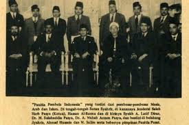 By the advent of world war ii. Ikhwanul Muslimin Sejarah Perkembangan Dan Pengaruh Di Indonesia Halaman All Kompas Com