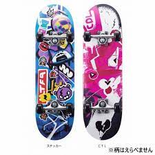 Creature slab diy deck (8.25 x 32.04inch) クリーチャー デッキ スケートボード トッドブラットラッド todd bratrud 2021.07.27 goods , hockey Fortnite 28ã‚¤ãƒ³ãƒ ã‚¹ã‚±ãƒ¼ãƒˆãƒœãƒ¼ãƒ‰ ã‚¹ãƒ†ãƒƒã‚«ãƒ¼ ã‚«ãƒ‰ãƒ«ãƒãƒ¼ãƒ ãƒªãƒ¼ãƒ€ãƒ¼ æŸ„ãƒ©ãƒ³ãƒ€ãƒ  ãƒˆã‚¤ã‚¶ã‚‰ã‚¹