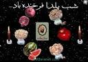 نتیجه تصویری برای انشا به زبان انگلیسی درباره پاییز کامل