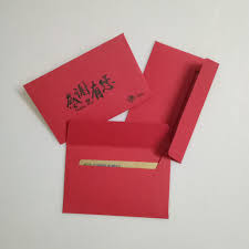 Maybe you would like to learn more about one of these? Red Cardboard Envelopes Gift Card Envelope With Logo Buy Gift Card Envelope Printing Cardboard Envelopes Custom Made Red Envelope Product On Alibaba Com