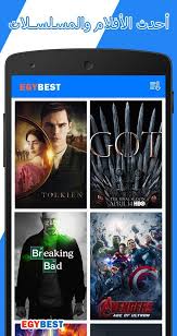 3,936 likes · 39 talking about this. Egy Best Ø¥ÙŠØ¬ÙŠ Ø¨ÙŠØ³Øª For Android Apk Download