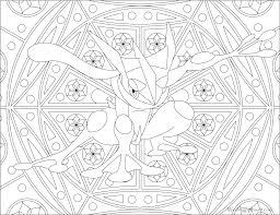 Free printable greninja pokemon color by number coloring page. Download Greninja Pokemon Coloring Pages Leafeon Full Size Png Image Pngkit