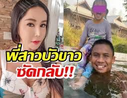 รวมข่าวกีฬาเกี่ยวกับ เมียบัวขาว ข่าวกีฬาล่าสุด เมียบัวขาว วันนี้ ข่าวมวย ข่าวฟุตบอล ผลบอล ข่าวบอล ผลบอลสด ตารางบอล ตารางมวย และ กีฬาอื่นๆ อัป. Hfjzhj09pzl9sm