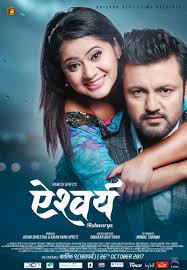 Aishwarya Nepali Movie Casts Budget And Trailer Filmy Joy In which keki adhikari is seen as main role in female character and deepika prasain will also debuting in this movie. aishwarya nepali movie casts budget
