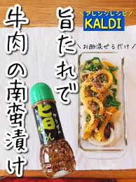 We did not find results for: Pin Auf ã‚«ãƒ«ãƒ‡ã‚£ Kaldi
